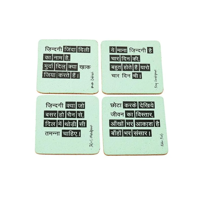 Chai with Zindagi Coasters Set