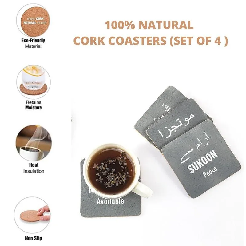 Urdu Series of Cork Coasters Set