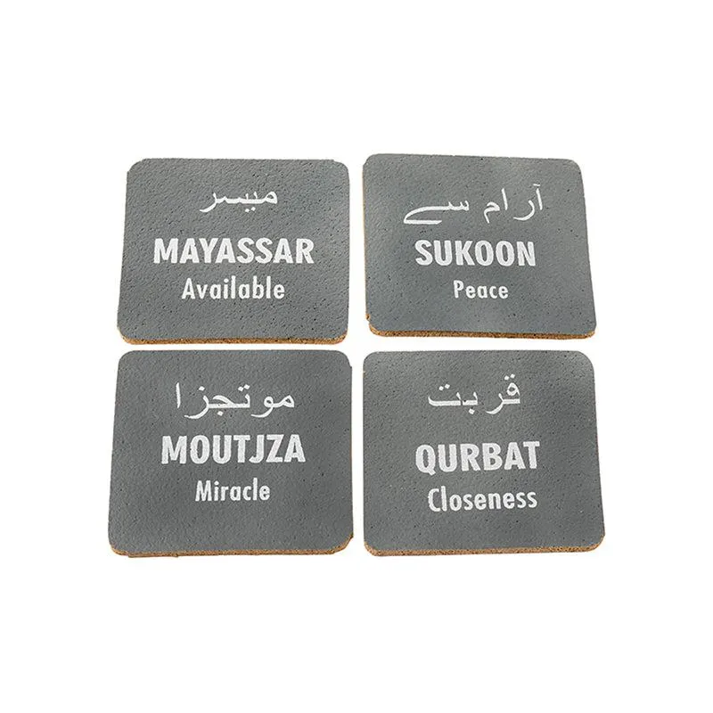 Urdu Series of Cork Coasters Set
