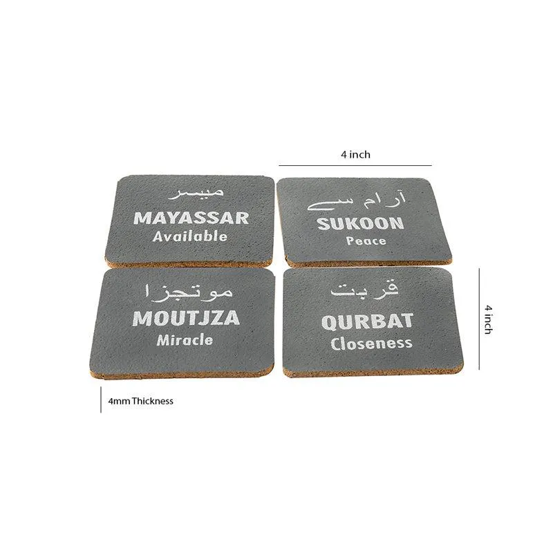 Urdu Series of Cork Coasters Set